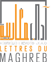 lettres du maghreb