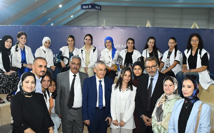  Salon Maghrébin du Livre à Oujda: L’écriture romanesque arabe en débat